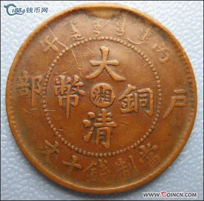 �������´������ͼƬ