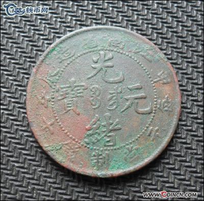 �������´������ͼƬ