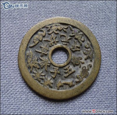 �������´������ͼƬ