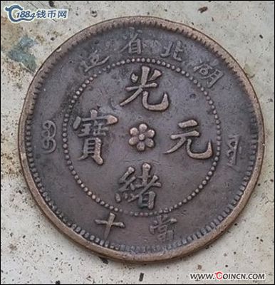 �������´������ͼƬ