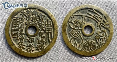 �������´������ͼƬ