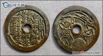 �������´������ͼƬ