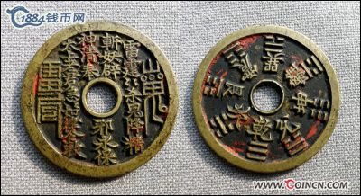 �������´������ͼƬ