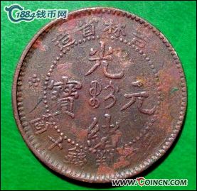 �������´������ͼƬ