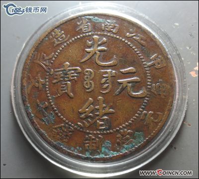 �������´������ͼƬ