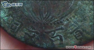 �������´������ͼƬ