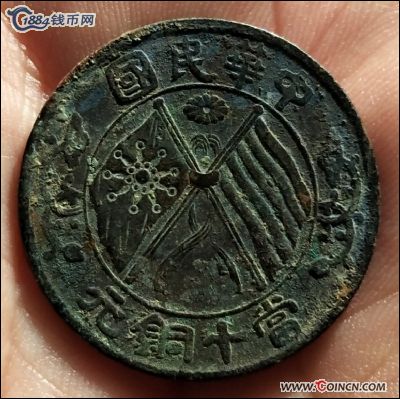 �������´������ͼƬ