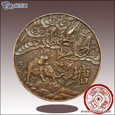 �������´������ͼƬ