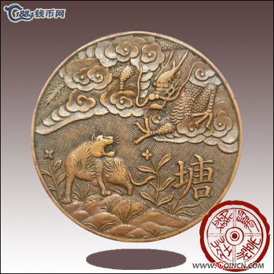 �������´������ͼƬ