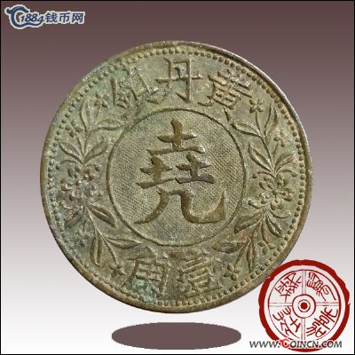 �������´������ͼƬ