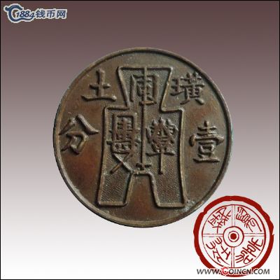 �������´������ͼƬ