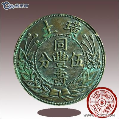 �������´������ͼƬ