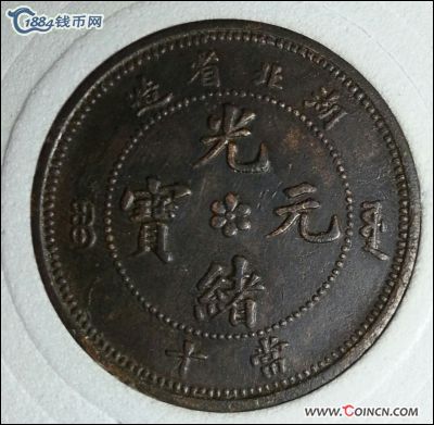 �������´������ͼƬ