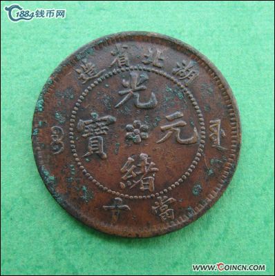 �������´������ͼƬ