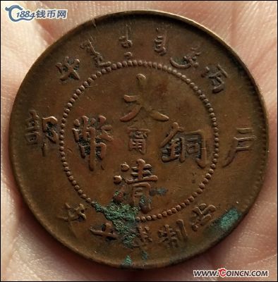 �������´������ͼƬ