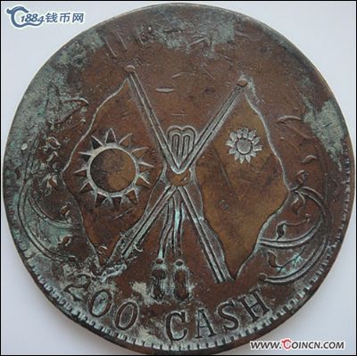 �������´������ͼƬ