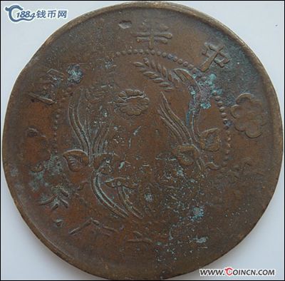 �������´������ͼƬ