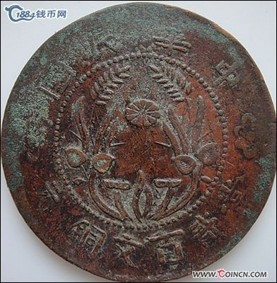 �������´������ͼƬ