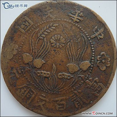 �������´������ͼƬ