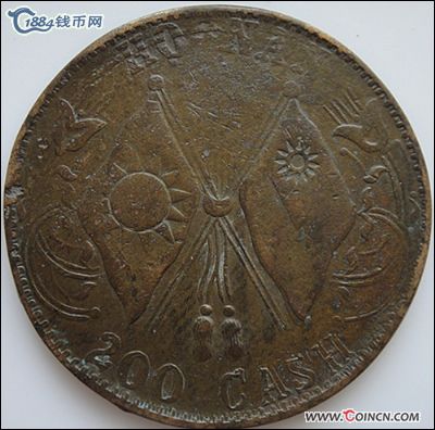 �������´������ͼƬ