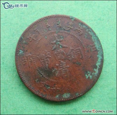 �������´������ͼƬ