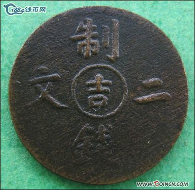 �������´������ͼƬ