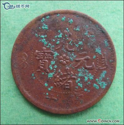 �������´������ͼƬ