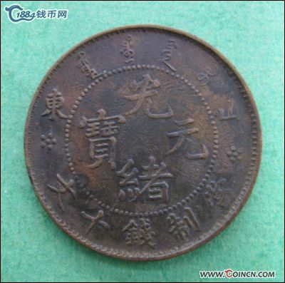 �������´������ͼƬ