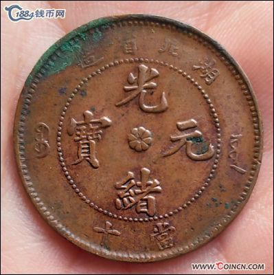 �������´������ͼƬ