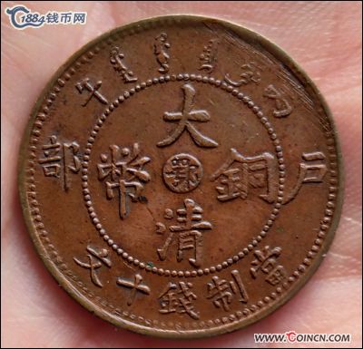 �������´������ͼƬ