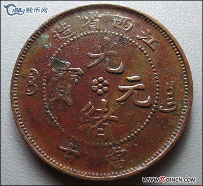 �������´������ͼƬ