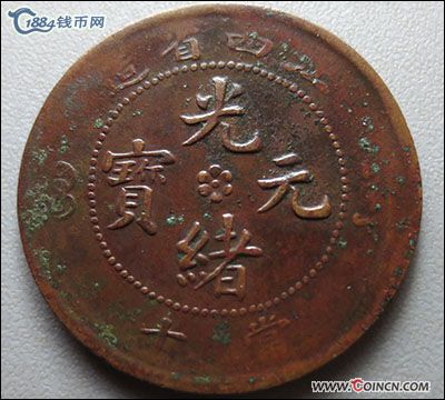 �������´������ͼƬ