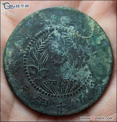 �������´������ͼƬ