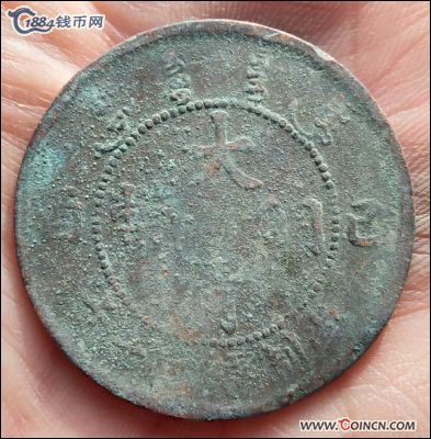 �������´������ͼƬ