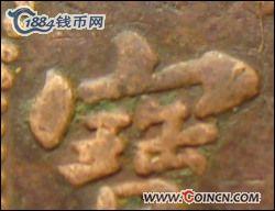 �������´������ͼƬ