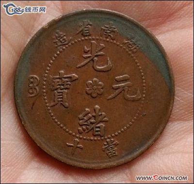 �������´������ͼƬ