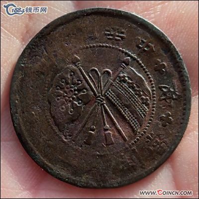 �������´������ͼƬ