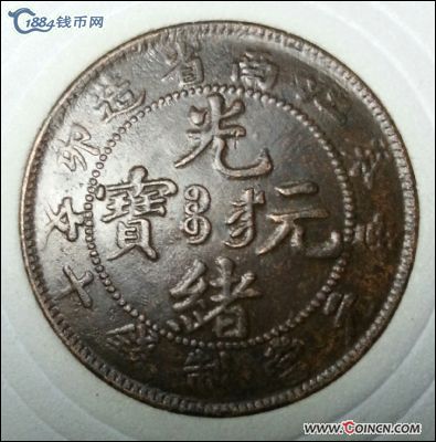 �������´������ͼƬ