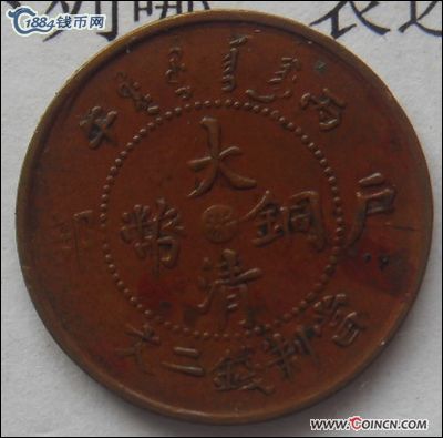 �������´������ͼƬ