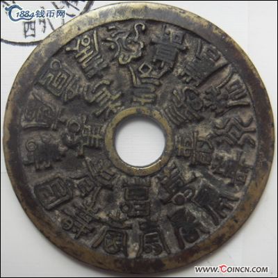 �������´������ͼƬ