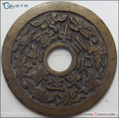 �������´������ͼƬ