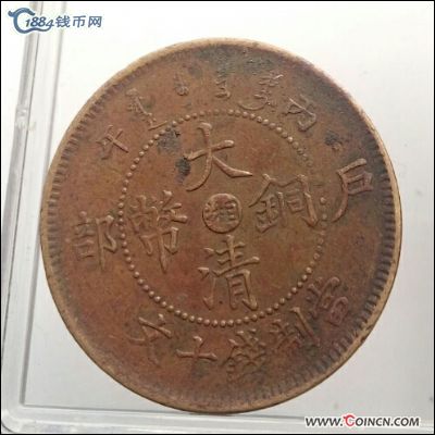 �������´������ͼƬ