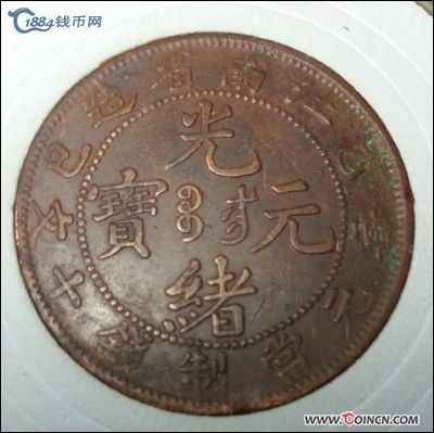 �������´������ͼƬ