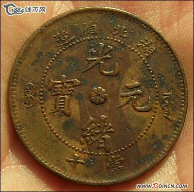 �������´������ͼƬ