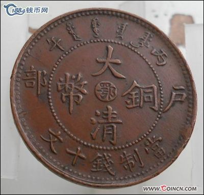 �������´������ͼƬ