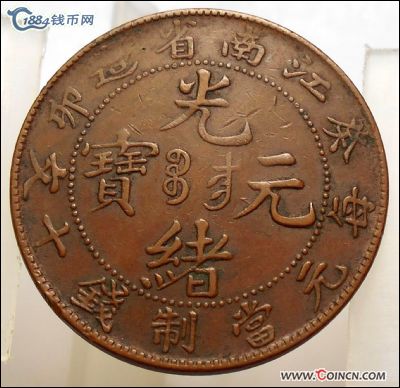 �������´������ͼƬ