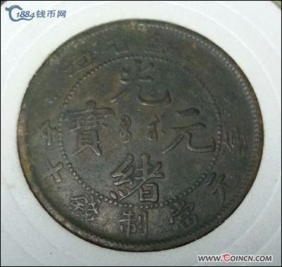 �������´������ͼƬ