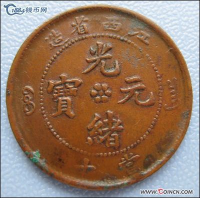 �������´������ͼƬ