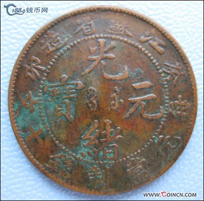 �������´������ͼƬ