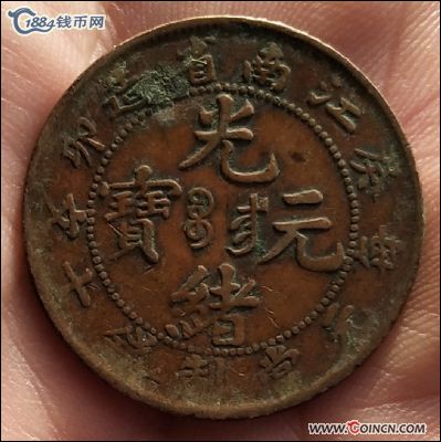 �������´������ͼƬ